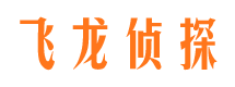 管城找人公司